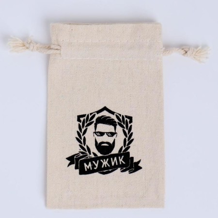 Bag for a man "Man", 12 x 8 cm-2