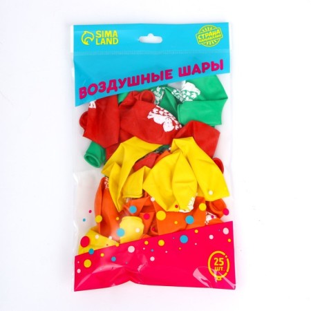 Air ball 12 "Schoolchildren", set 25 pcs., Mix-2