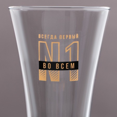 Beer glass “Always the first, No. 1”, 320 ml-2