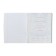 Subject notebook monocolor.element, 48 sheets in the algebra cage, covered cardboard, lamination of software touch, selective varnish, offset block 70 g/m2