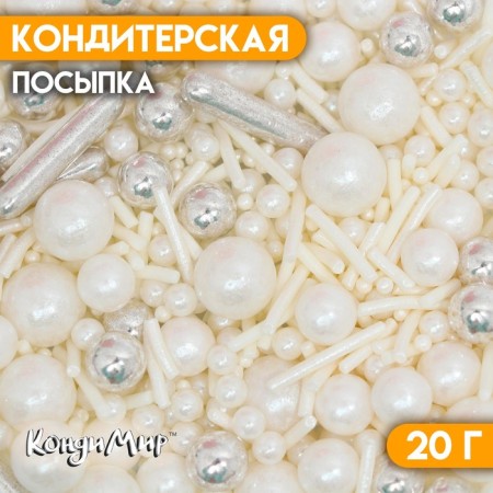 Confectionery Sprinking "White Dance", 20 g