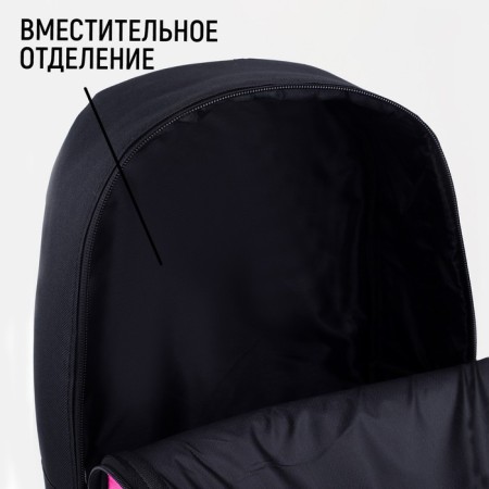 Bad Cat school backpack, 25x13x37 cm, fuchsia color-3