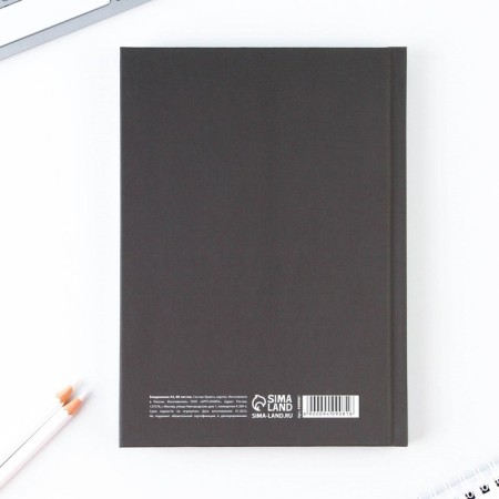 Diary "Wagner" cover 7BC SOFT-Tach, A5, 80 sheets.-8