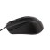 Mouse Smartbuy One 352, wired, optical, 1600 dpi, USB, black