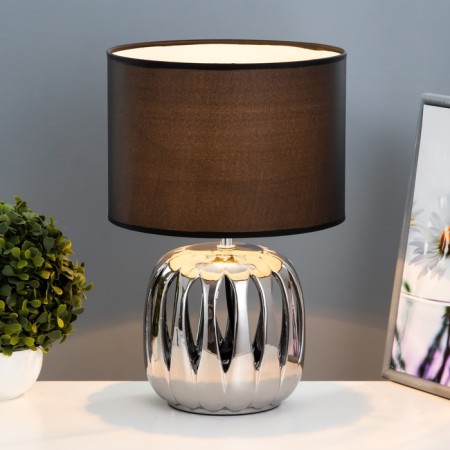 Charlie table lamp E14 40W silver 23x23x38 cm Risalux-1