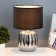 Charlie table lamp E14 40W silver 23x23x38 cm Risalux