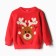 Kit for children (sweatshirt, trousers), red color, height 110 cm