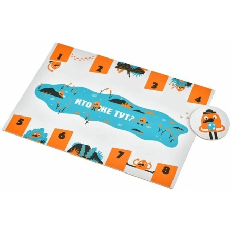 Card board game "Who is here?"-3