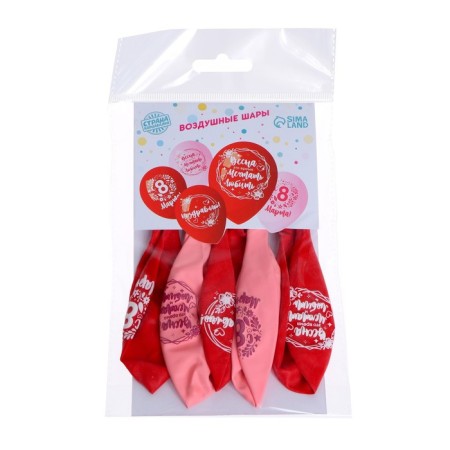 Shar Latex 12 "Spring Day", 5 pcs.-2