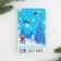 Acrylic key rings "Happy New Year", set 2 pcs