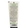 Foot balm restoring "wheat sprouts", 75 ml
