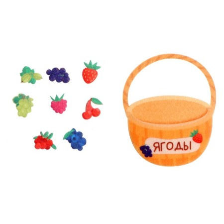 Developing set of felt "berries"-2