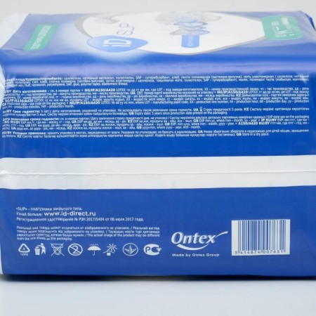 Diapers for adults ID SLIP, size m, 10 pcs.-5
