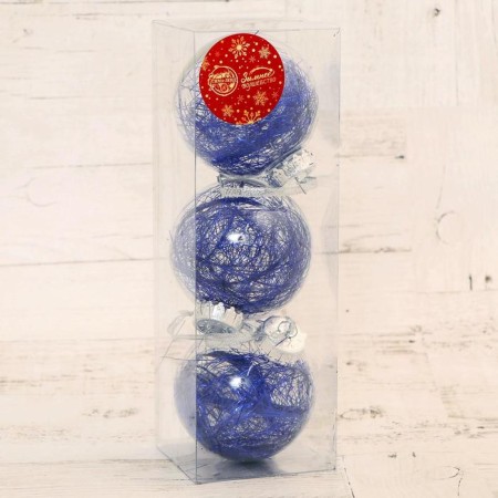 Set of balls plastic D-8 cm, 3 pcs "Festive mood of the strip" purple-1