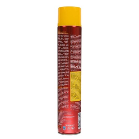 Mastic Astrohim Anti -corrosion Politically - bitumen, 1 l, aerosol, AS - 4901-1