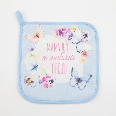 Ethel Mamulya Ethel Trustees 19x19 cm, 100% cotton, sarzha, gut 250 g/m2-2