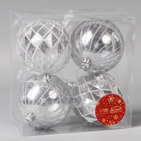 Set of balls plastic D-8 cm, 4 pcs "Kaleidoscope" silver-1
