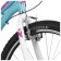 Bicycle 24 "Novatrack Jenny, Blue Color