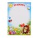 Diploma for children, animals, A4.157 g/sq.m