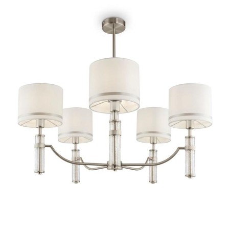 Albero chandelier, 5x40W E14, Nickel color-1