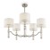 Albero chandelier, 5x40W E14, Nickel color