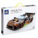DRIVE RAIT designer, light effects, 291 details