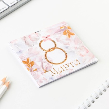 Notepad 10x10 cm, 16 liters “March 8. Flower »Mix-5