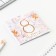 Notepad 10x10 cm, 16 liters “March 8. Flower »Mix