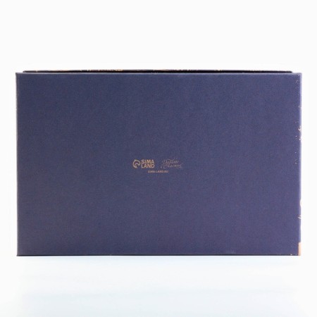 Box From Paris with Love, 26 x 17 x 10 cm-3