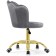 Computer chair BUD GREY, Metal/velor, Gold/Gray 55x47x75 cm