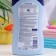 Children's shampoo Bubchen with chamomile and wheat proteins, from birth, 400 ml