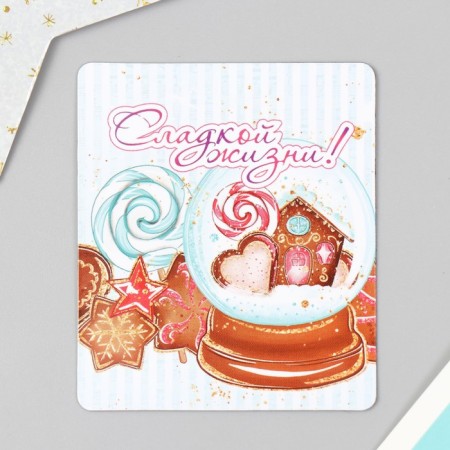 Vinet Vinyl "Sweet Life" 7x6 cm-1