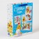 New Year. Gift package, 31x40x11.5 cm, packaging, Winnie bear cub