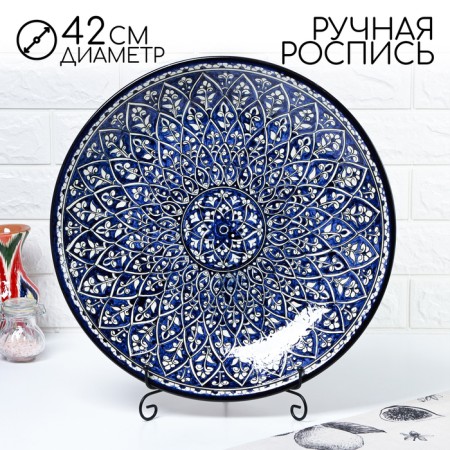 Largan Rishtan ceramics "Kalam", 42 cm, blue