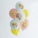 Shar Latex 12 "Kapibara kids", set 25 pcs., Mix