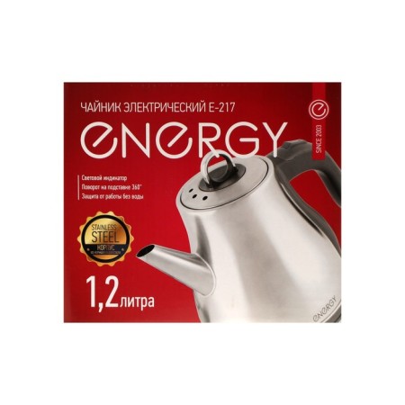 Electric kettle Energy E-217, metal, 1.2 l, 950 watts, silver-9