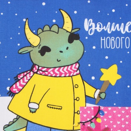 Dolyana towel "Dragon with gifts" 28x46 cm, 100% HL, mobbled 164 g/m2-2