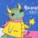 Dolyana towel "Dragon with gifts" 28x46 cm, 100% HL, mobbled 164 g/m2