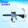 Automatic "Sea Dream", shoots with gel bullets, works on the battery of 7.4 V