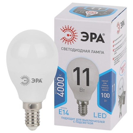 LED LED era Standard "Shar", 11 W, E14, 880 lm, 4000k, white glow-1
