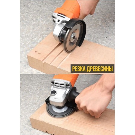 Discoller chain disk for ushm tundra, 115 x 22 mm-4