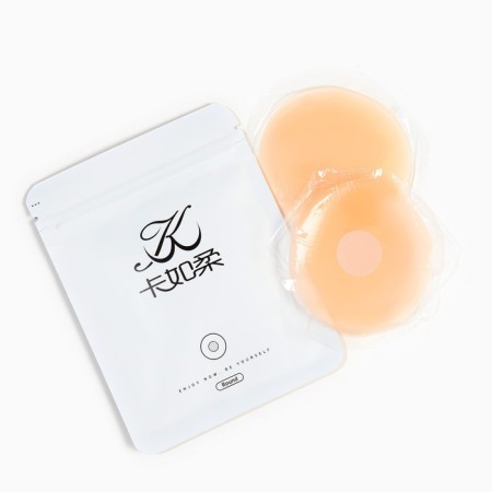 Breast lining, silicone, reusable 7.5 cm