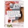 Katina secrets. An intimate diary that worries every