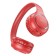 Hoco W41 headphones, wireless, invoices, Bluetooth 5.0, 200 mAh, red