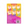 Book-Schpartka in English "The wrong verbs", 8 pp., Grade 5-9