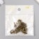 Decor Metal for creativity "House with a bird" under brass (E3917) 1.7x1.5 cm