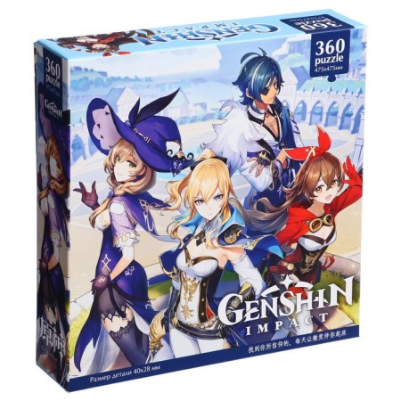 Puzzle "Genshin. Amber ", 360 elements
