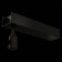 Ceiling base for power supply with power supply ST LUCE. ST026.409.00. Farm, 26.5x5.5x12.4 cm, black color