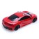 The radio -controlled "coupe" machine works on the battery, the color of the red