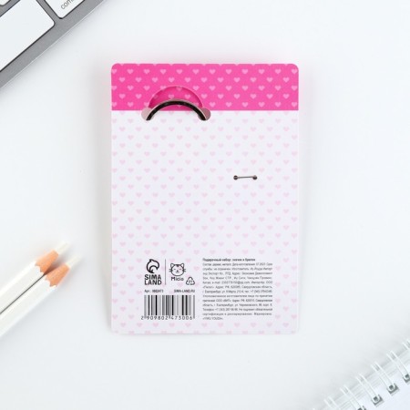Gift set of "beloved girlfriend" icon + keychain, 6.8 x 10.5 cm.-10